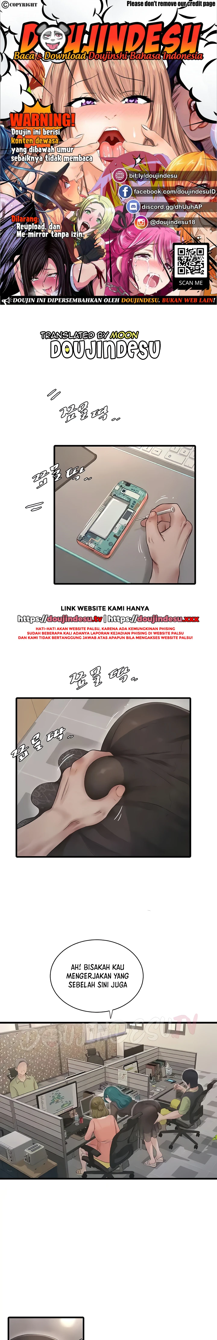 Ajummas Inspection Diary Raw - Chapter 31 [photo 1] - MangaPorn