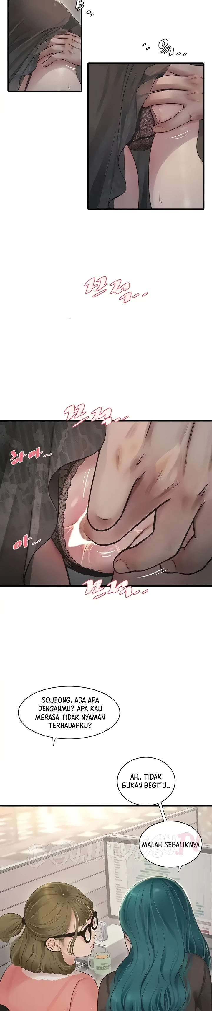 Ajummas Inspection Diary Raw - Chapter 31 [photo 2] - MangaPorn