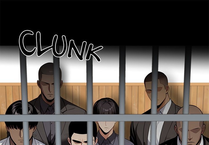 Gangster x Office Lady - Chapter 106 [photo 1] - MangaPorn