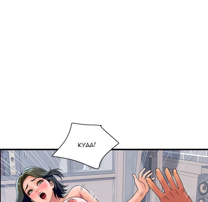 Royal Family - Chapter 35 [photo 25] - MangaPorn