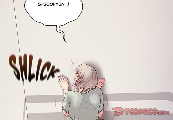 Signed, Sealed, Mistaken - Chapter 27 [photo 4] - MangaPorn