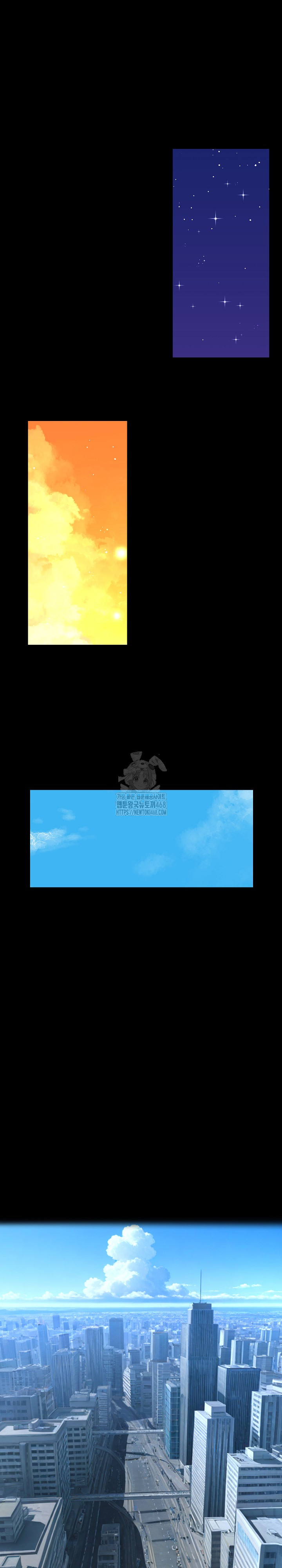 Gangster x Office Lady Raw - Chapter 136 [photo 27] - MangaPorn