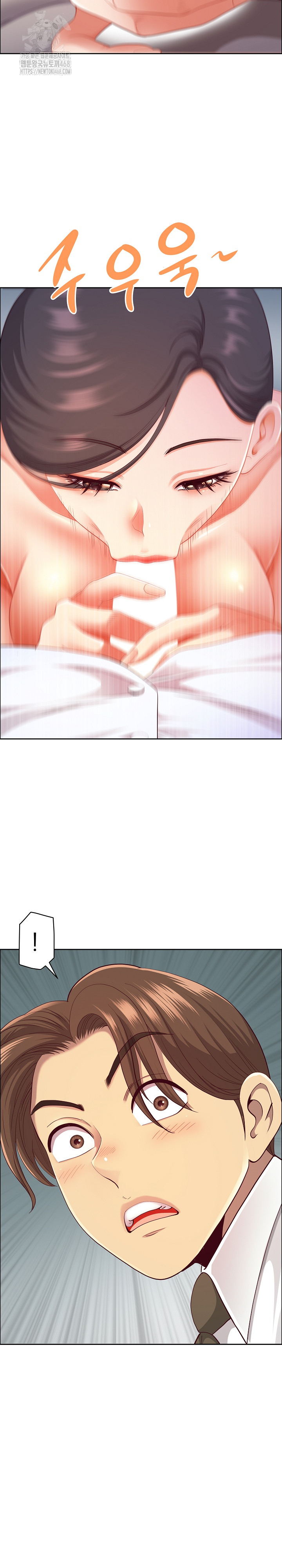 Big Guy Raw - Chapter 62 [photo 14] - MangaPorn