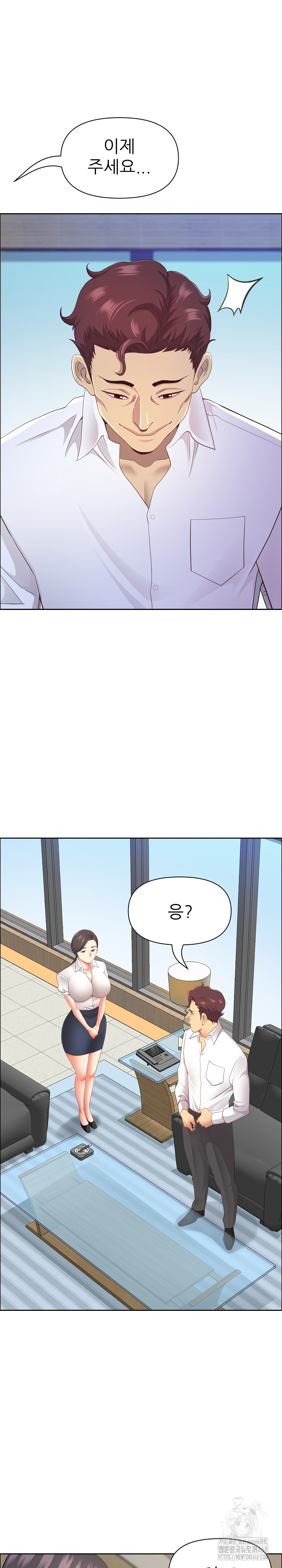 Big Guy Raw - Chapter 62 [photo 18] - MangaPorn