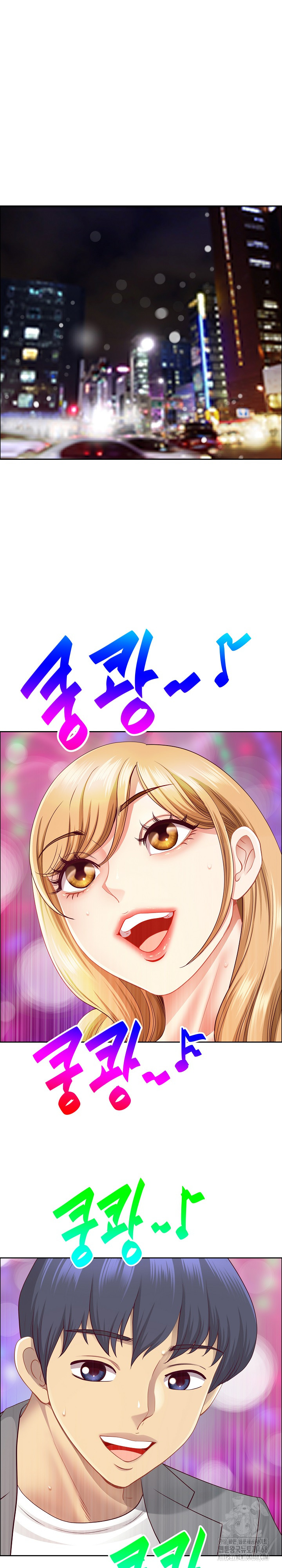 Big Guy Raw - Chapter 62 [photo 20] - MangaPorn