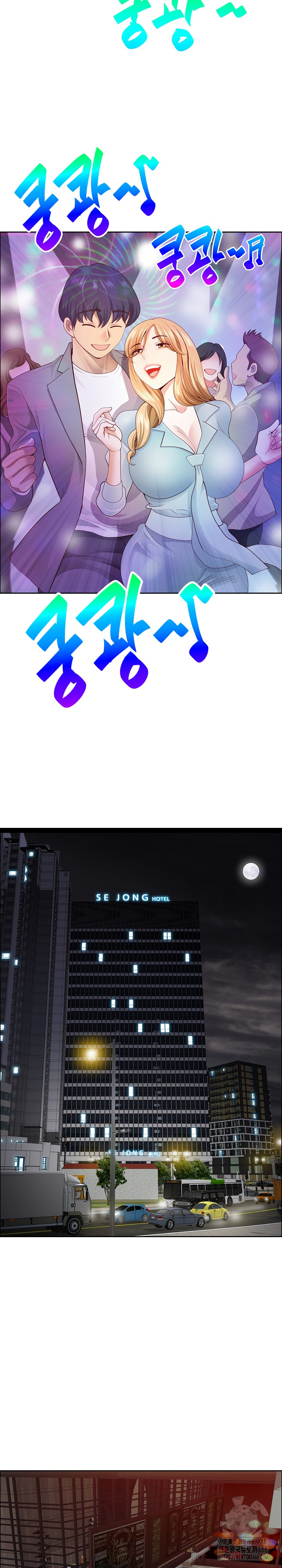 Big Guy Raw - Chapter 62 [photo 21] - MangaPorn