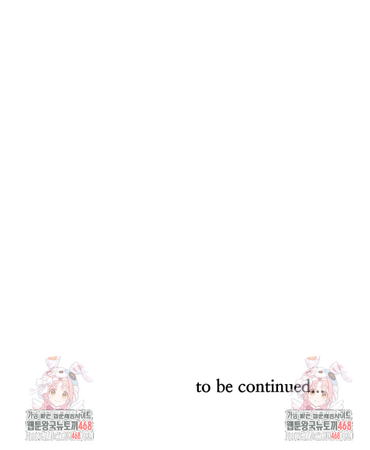 Big Guy Raw - Chapter 62 [photo 31] - MangaPorn