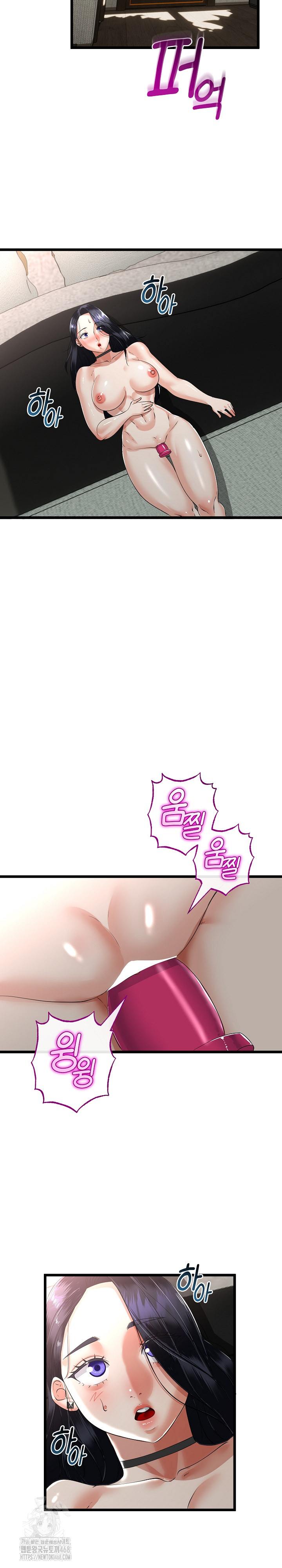 My Stepmom Has Returned Raw - Chapter 46 [photo 19] - MangaPorn