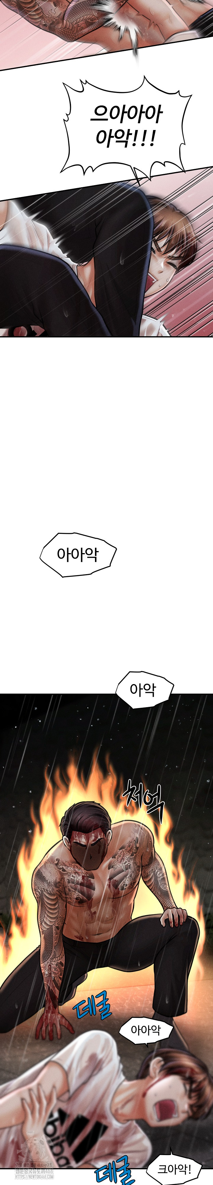 The Chairman’s Secret Son Raw - Chapter 33 [photo 10] - MangaPorn