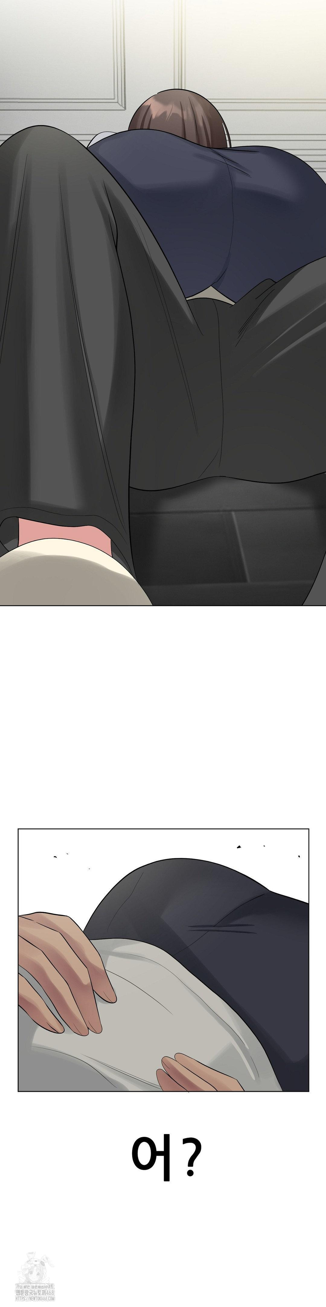 Beast Cub Raw - Chapter 13 [photo 46] - MangaPorn