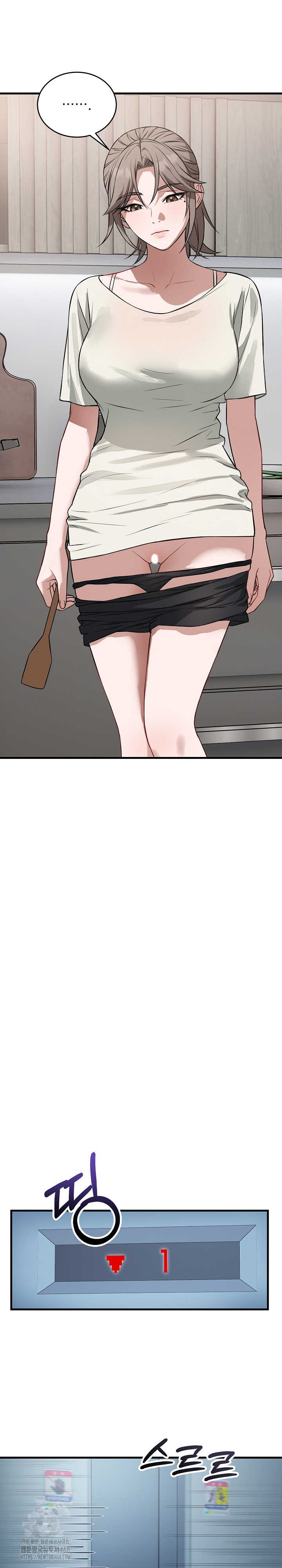 Dad, Cheer Up! Raw - Chapter 14 [photo 20] - MangaPorn