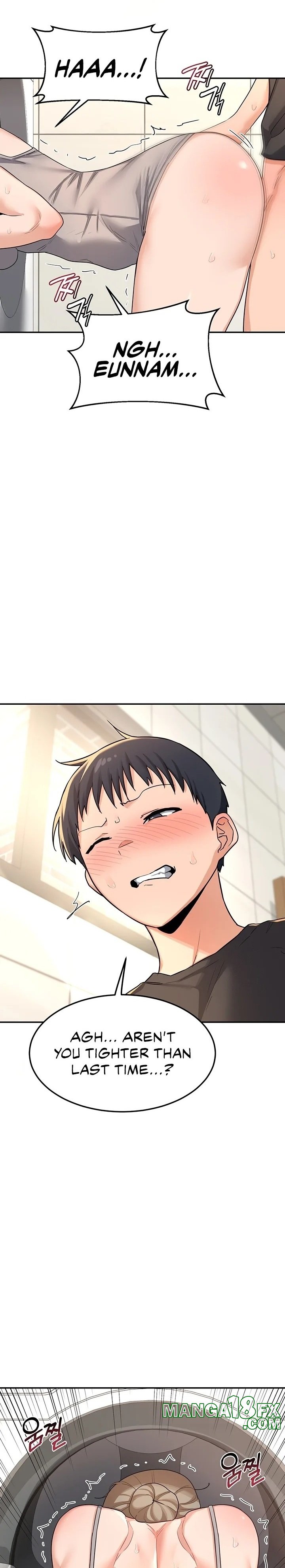 MILF Exchange Plan - Chapter 21 [photo 10] - MangaPorn