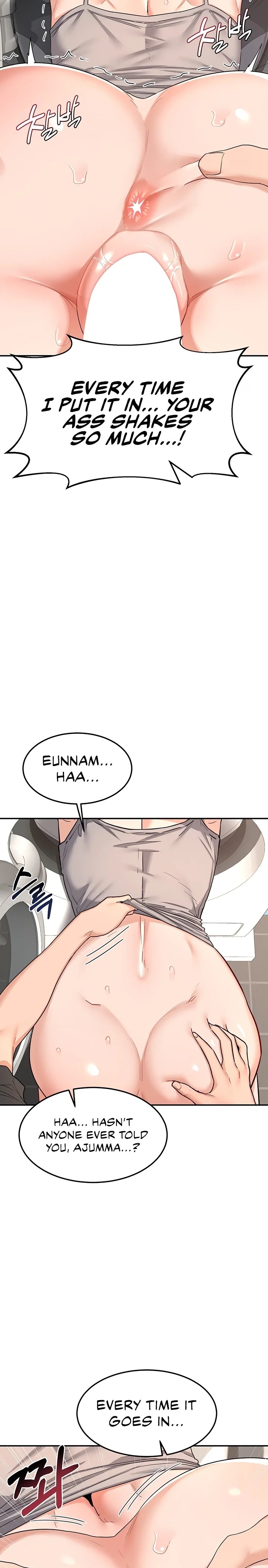 MILF Exchange Plan - Chapter 21 [photo 11] - MangaPorn