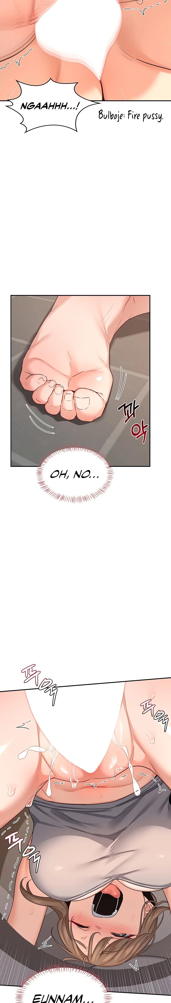 MILF Exchange Plan - Chapter 21 [photo 13] - MangaPorn