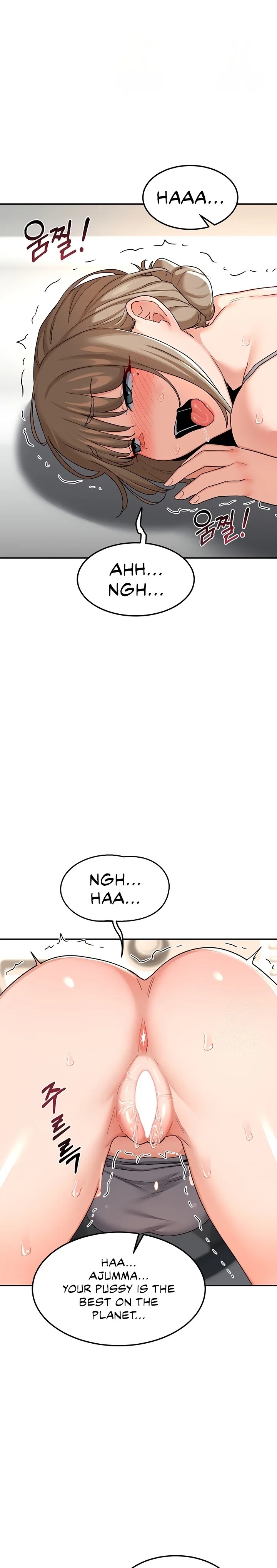 MILF Exchange Plan - Chapter 21 [photo 23] - MangaPorn