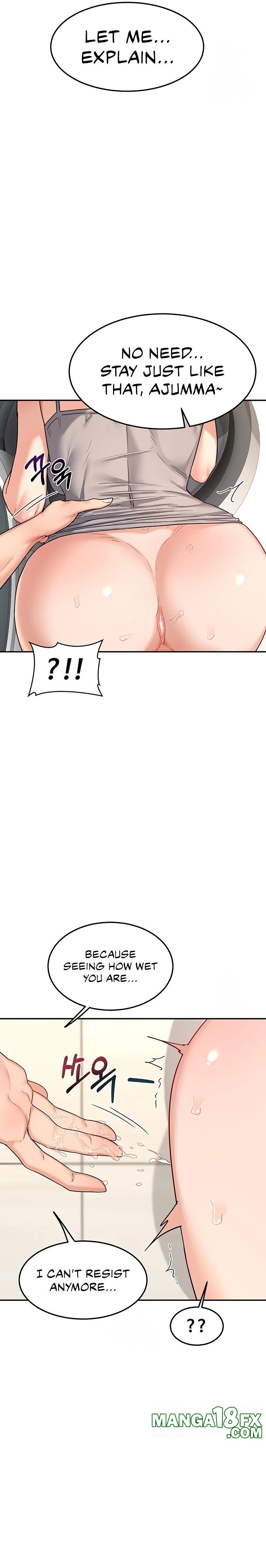 MILF Exchange Plan - Chapter 21 [photo 6] - MangaPorn