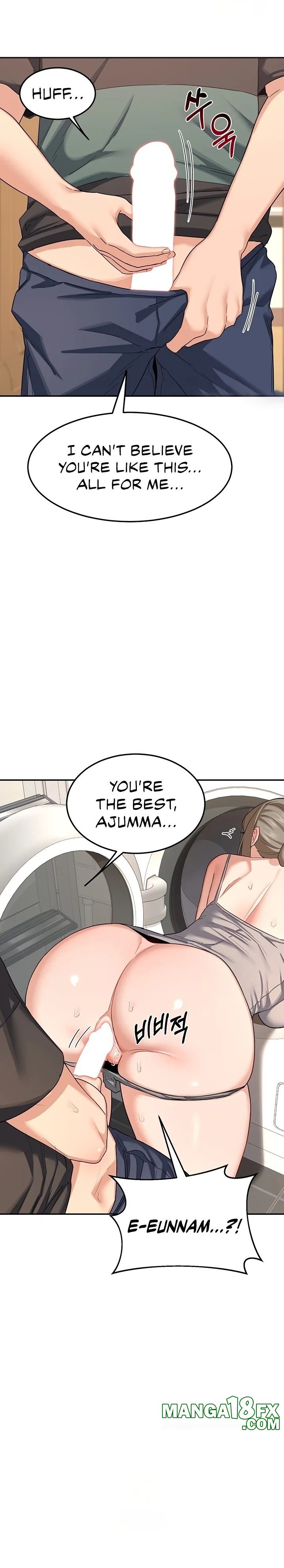 MILF Exchange Plan - Chapter 21 [photo 7] - MangaPorn