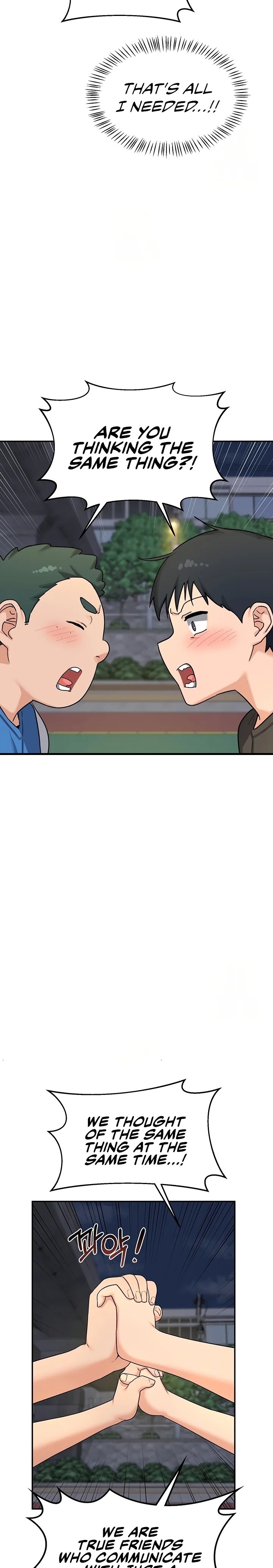 MILF Exchange Plan - Chapter 22 [photo 25] - MangaPorn