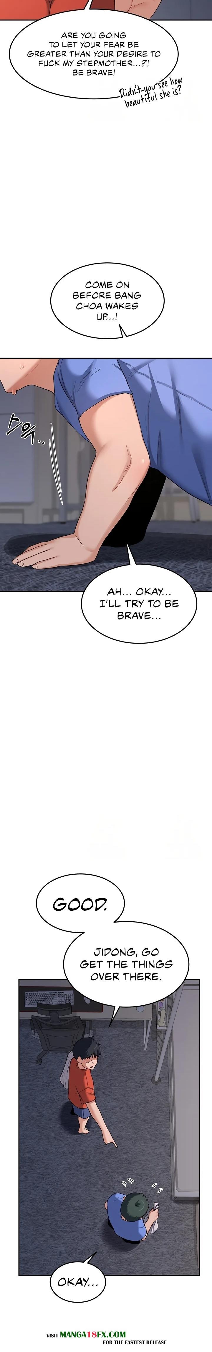 MILF Exchange Plan - Chapter 22 [photo 31] - MangaPorn