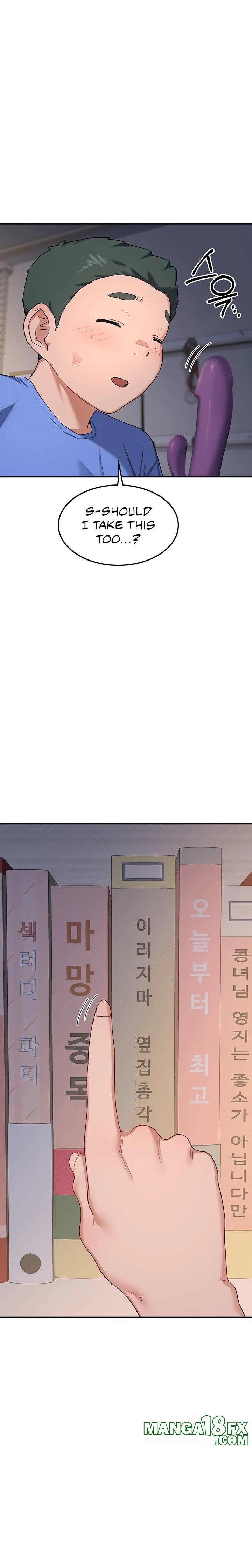 MILF Exchange Plan - Chapter 22 [photo 32] - MangaPorn