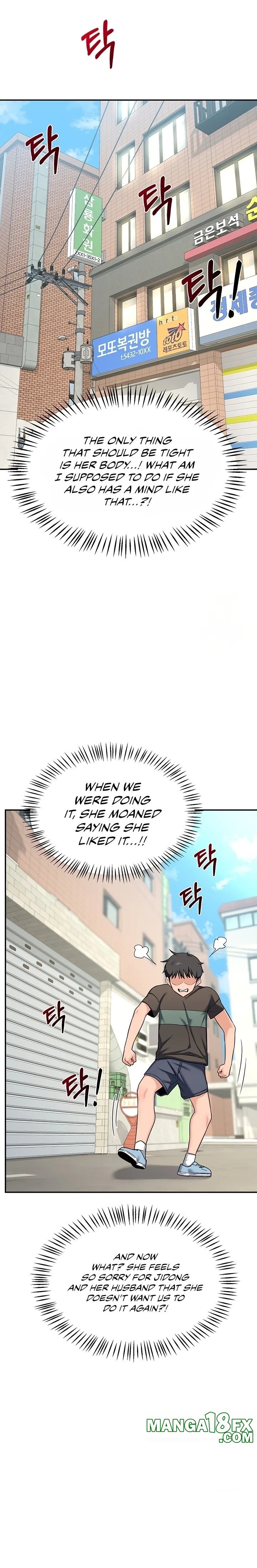 MILF Exchange Plan - Chapter 22 [photo 7] - MangaPorn