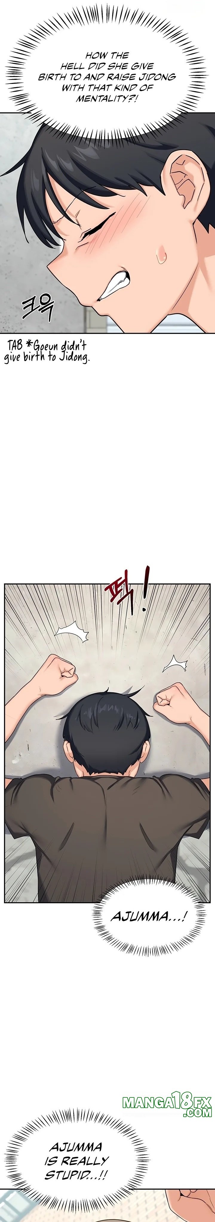 MILF Exchange Plan - Chapter 22 [photo 8] - MangaPorn