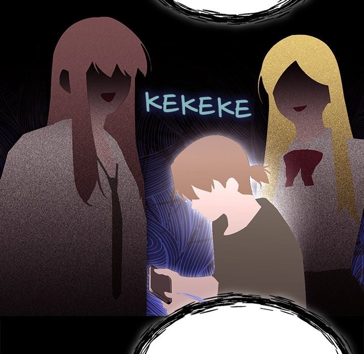 From Weakling to Nemesis - Chapter 30 [photo 135] - MangaPorn