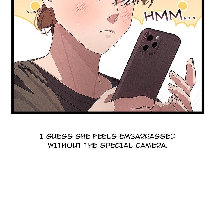 From Weakling to Nemesis - Chapter 30 [photo 49] - MangaPorn