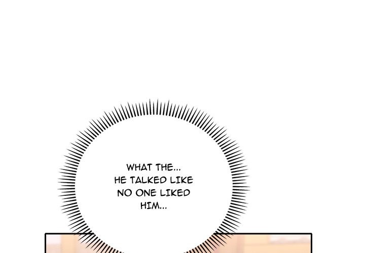 Everyone’s Man - Chapter 13 [photo 1] - MangaPorn