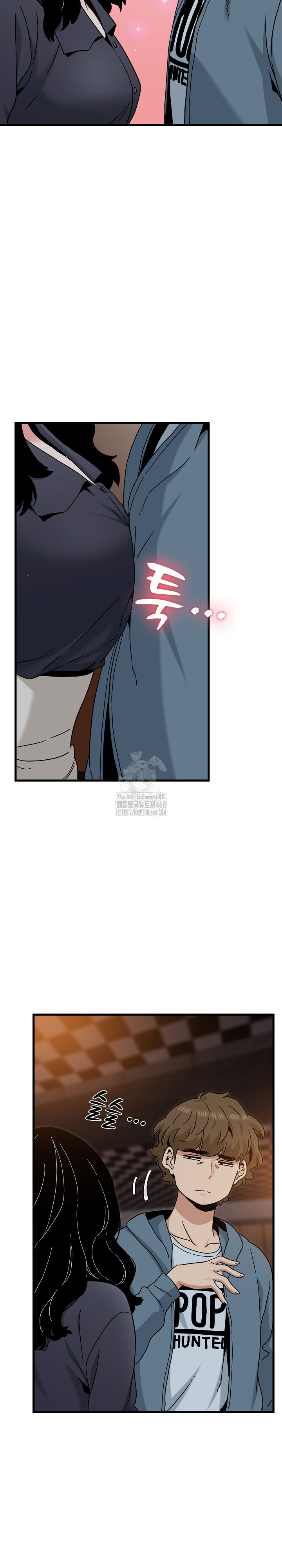 A Turning Point Raw - Chapter 110 [photo 12] - MangaPorn