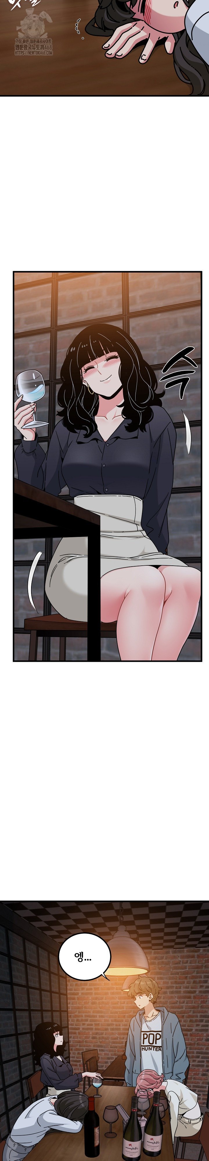 A Turning Point Raw - Chapter 110 [photo 4] - MangaPorn