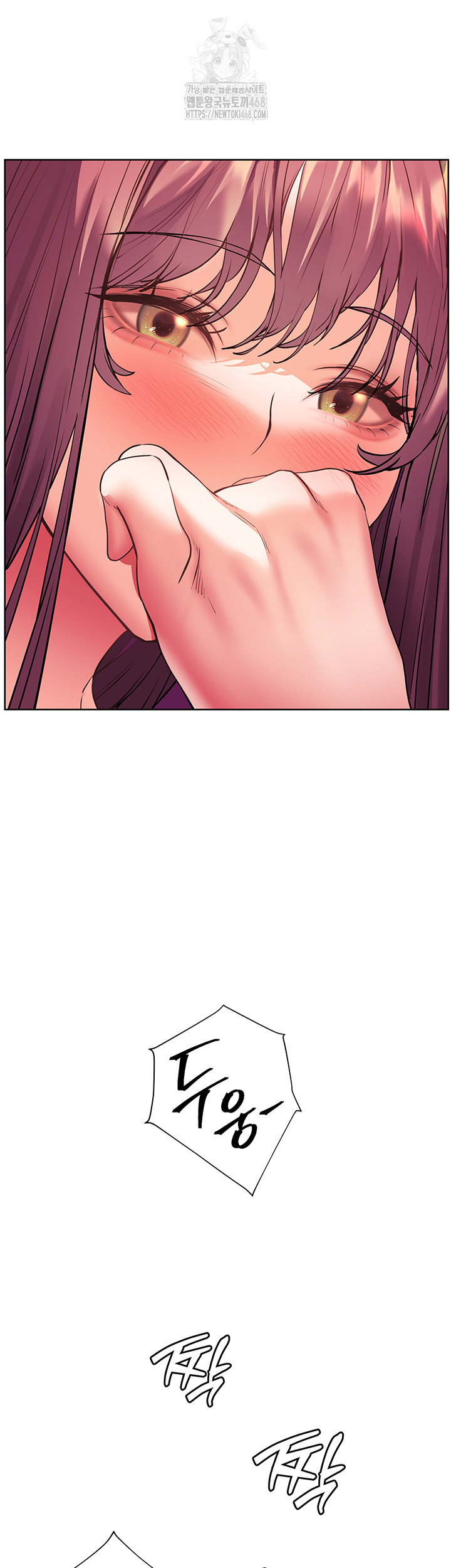 The Teachers’ Efforts Raw - Chapter 58 [photo 49] - MangaPorn