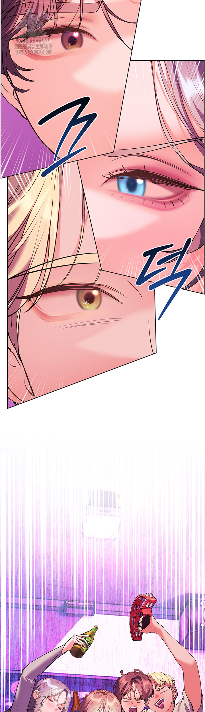 The Teachers’ Efforts Raw - Chapter 58 [photo 58] - MangaPorn