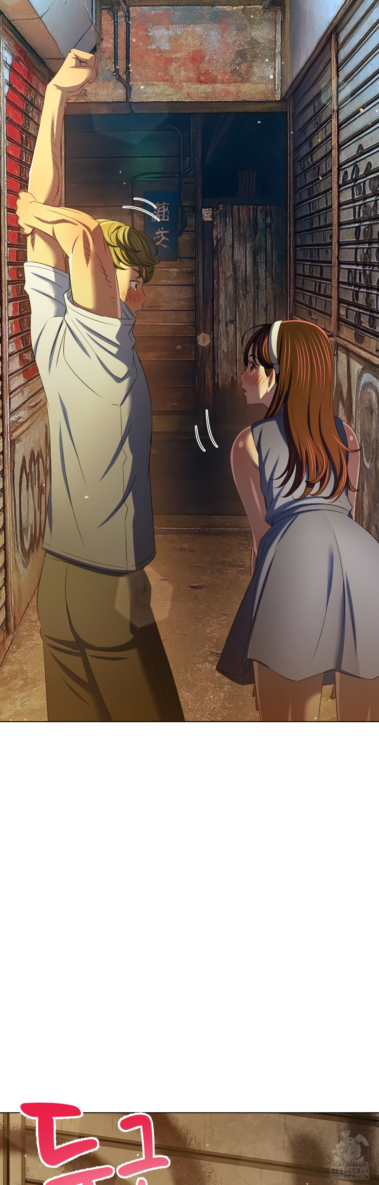 My High School Bully Raw - Chapter 280 [photo 13] - MangaPorn