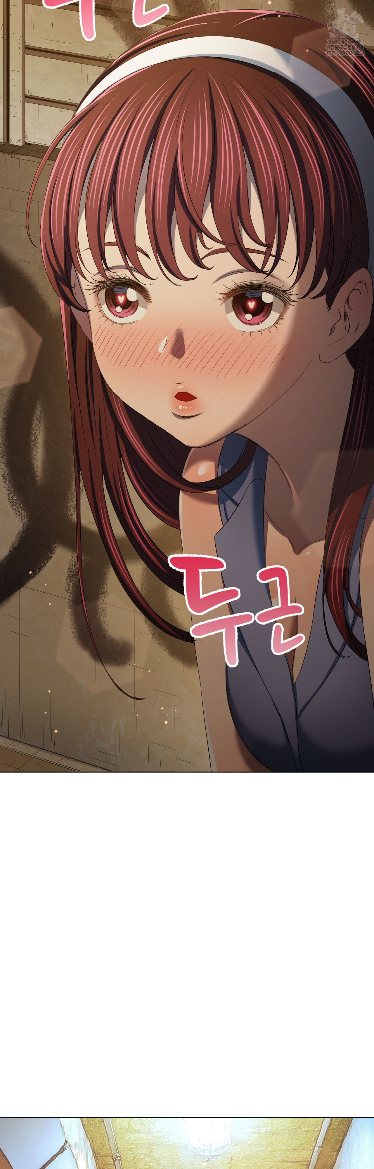 My High School Bully Raw - Chapter 280 [photo 14] - MangaPorn