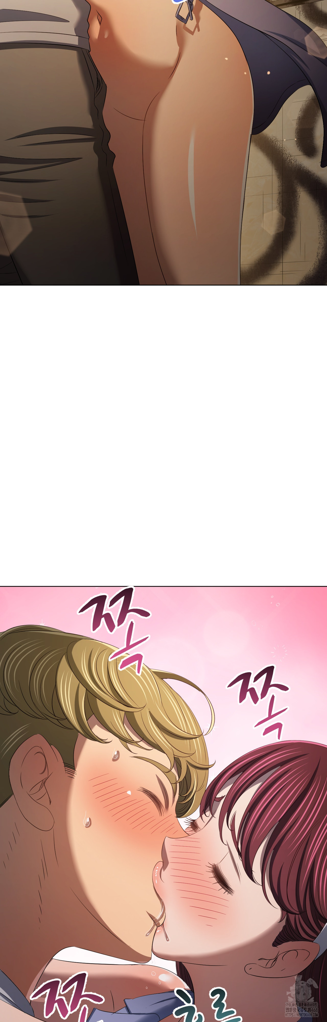 My High School Bully Raw - Chapter 280 [photo 16] - MangaPorn