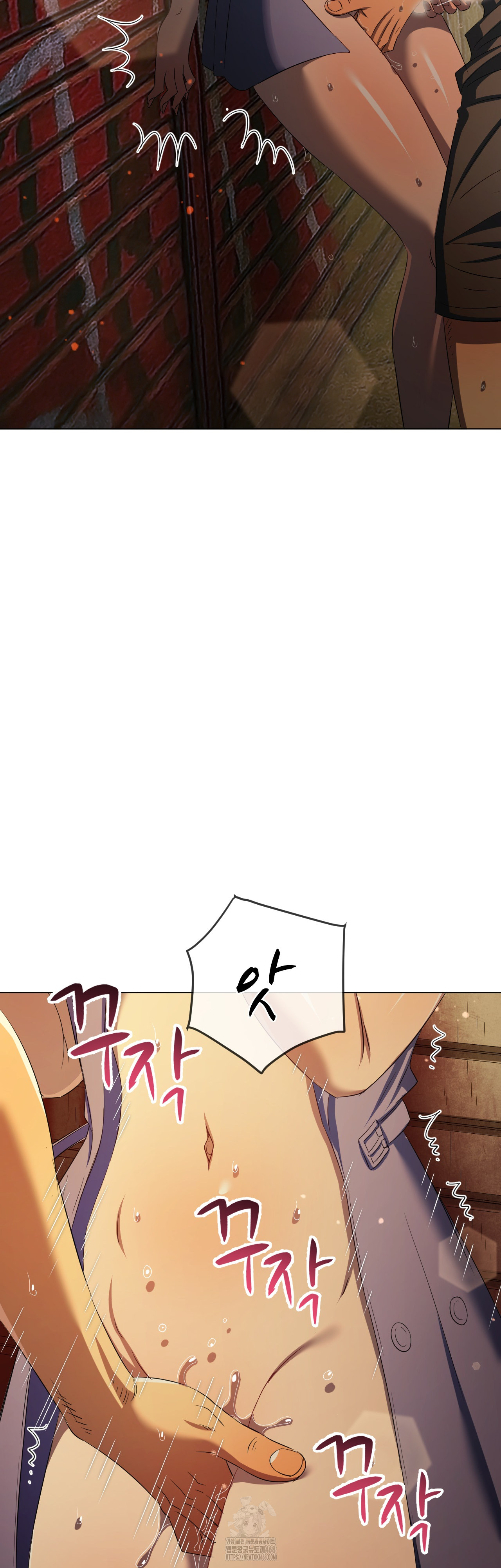 My High School Bully Raw - Chapter 280 [photo 21] - MangaPorn