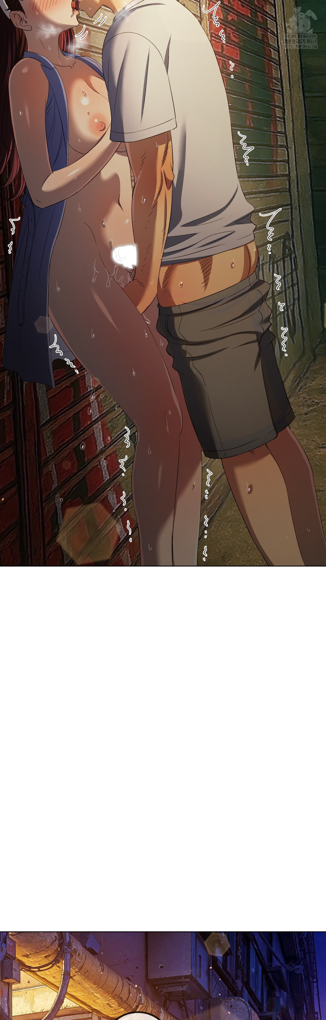 My High School Bully Raw - Chapter 280 [photo 24] - MangaPorn