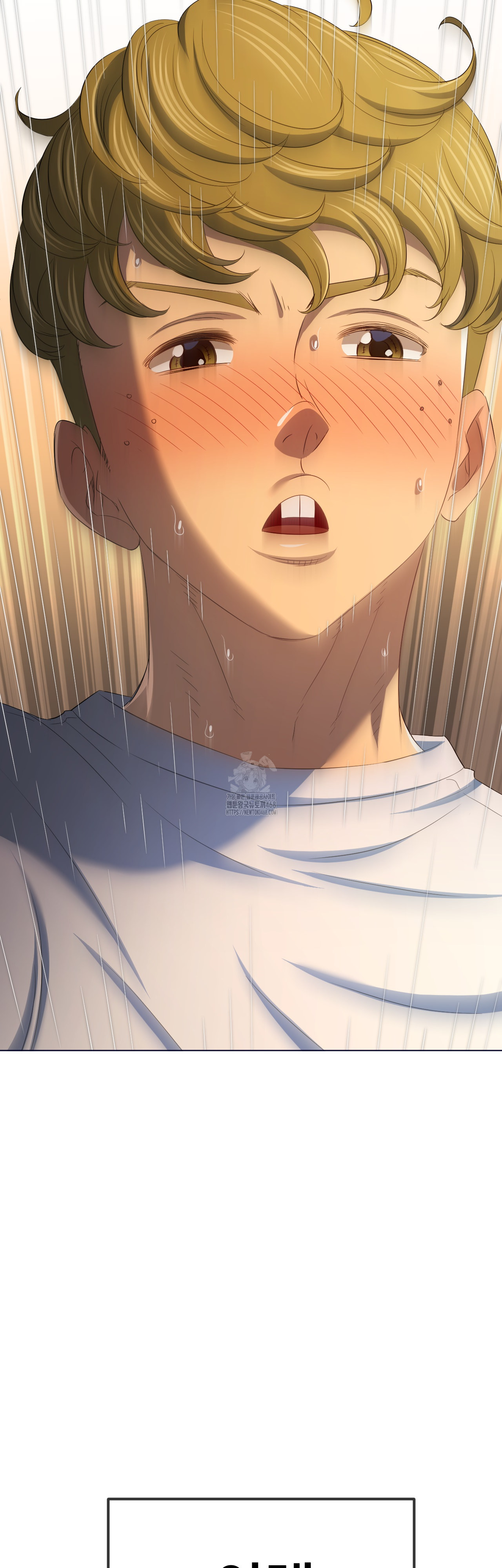 My High School Bully Raw - Chapter 280 [photo 59] - MangaPorn