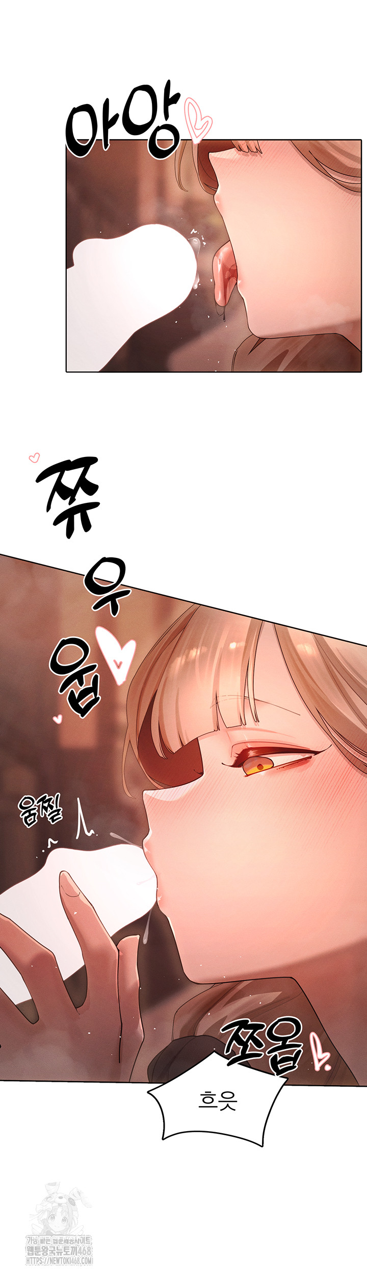 The Protagonist Gets Stronger When He Fucks the Female Hunter Raw - Chapter 60 [photo 11] - MangaPorn