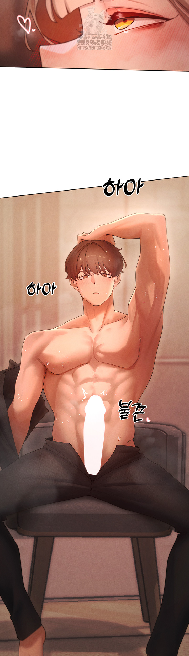 The Protagonist Gets Stronger When He Fucks the Female Hunter Raw - Chapter 60 [photo 16] - MangaPorn