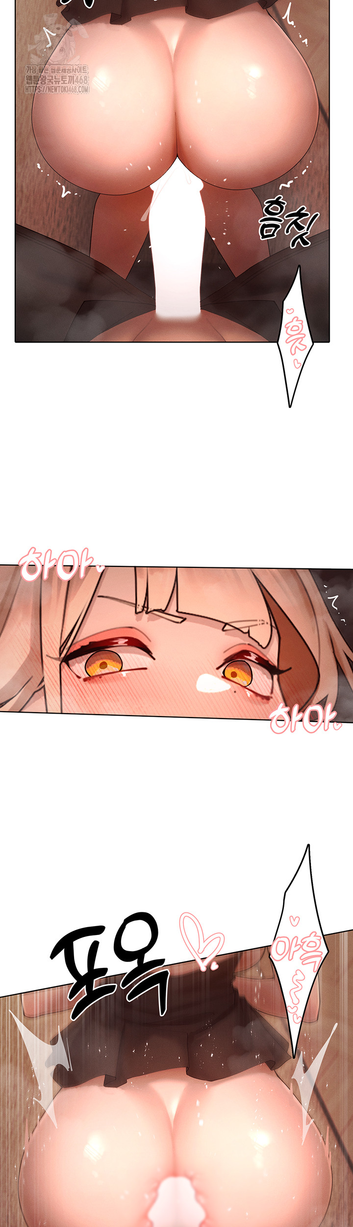 The Protagonist Gets Stronger When He Fucks the Female Hunter Raw - Chapter 60 [photo 20] - MangaPorn