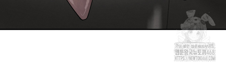 The Boss’s Daughter Raw - Chapter 49 [photo 16] - MangaPorn