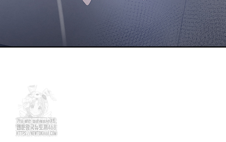 The Boss’s Daughter Raw - Chapter 49 [photo 26] - MangaPorn