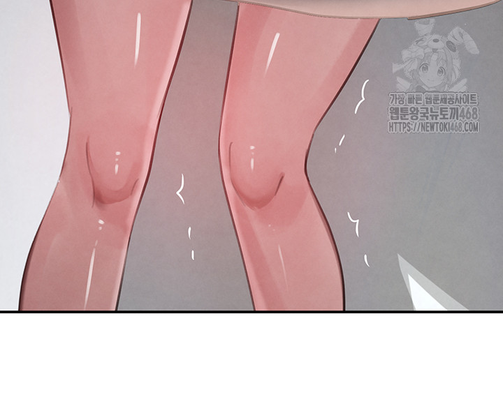 The Boss’s Daughter Raw - Chapter 49 [photo 29] - MangaPorn