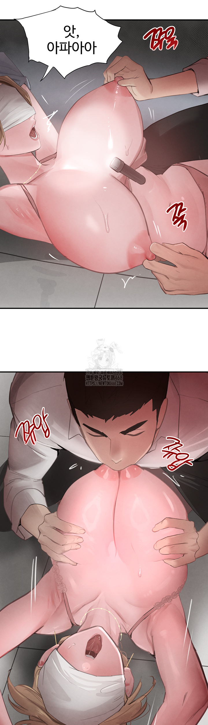 The Boss’s Daughter Raw - Chapter 49 [photo 30] - MangaPorn