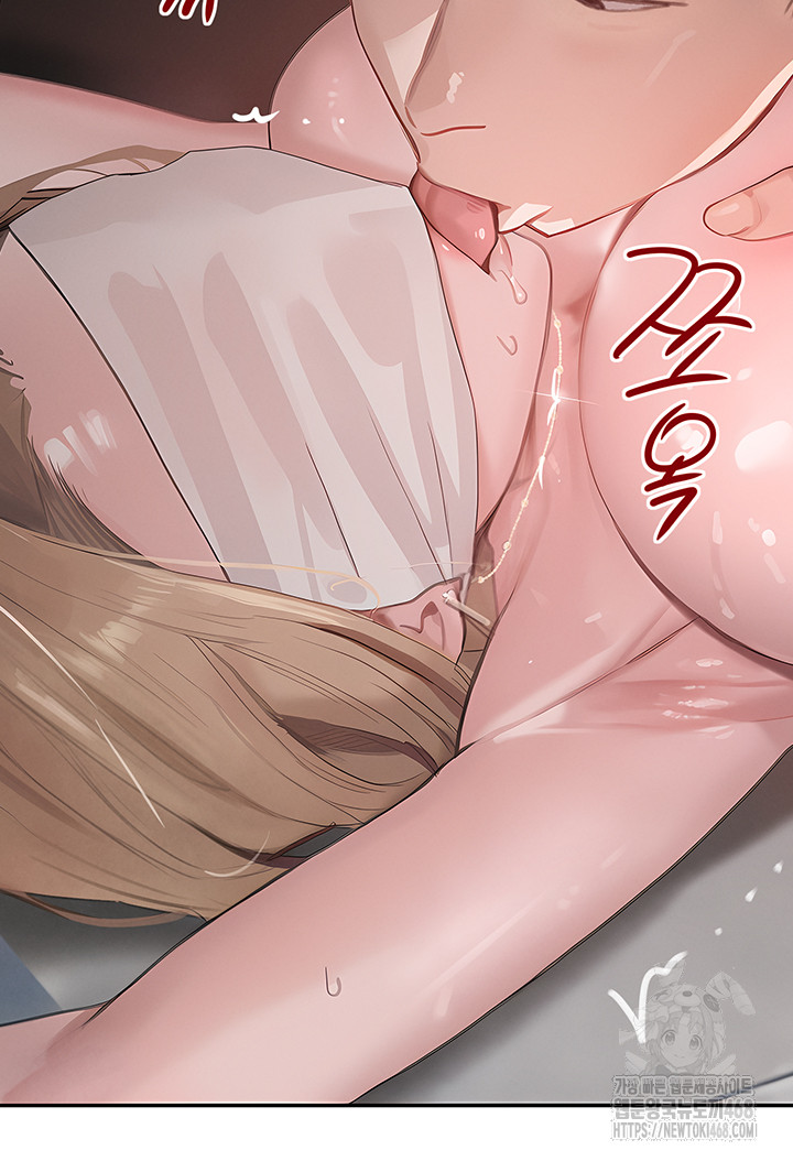 The Boss’s Daughter Raw - Chapter 49 [photo 38] - MangaPorn