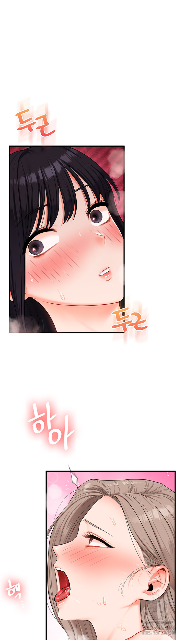 Relationship Reversal Button Raw - Chapter 70 [photo 48] - MangaPorn