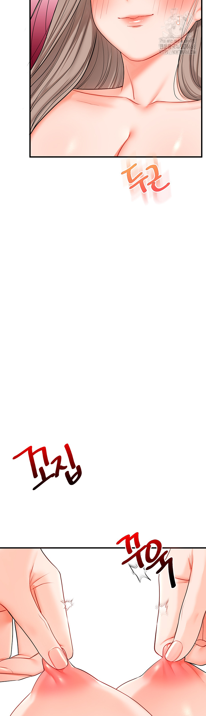 Relationship Reversal Button Raw - Chapter 72 [photo 23] - MangaPorn