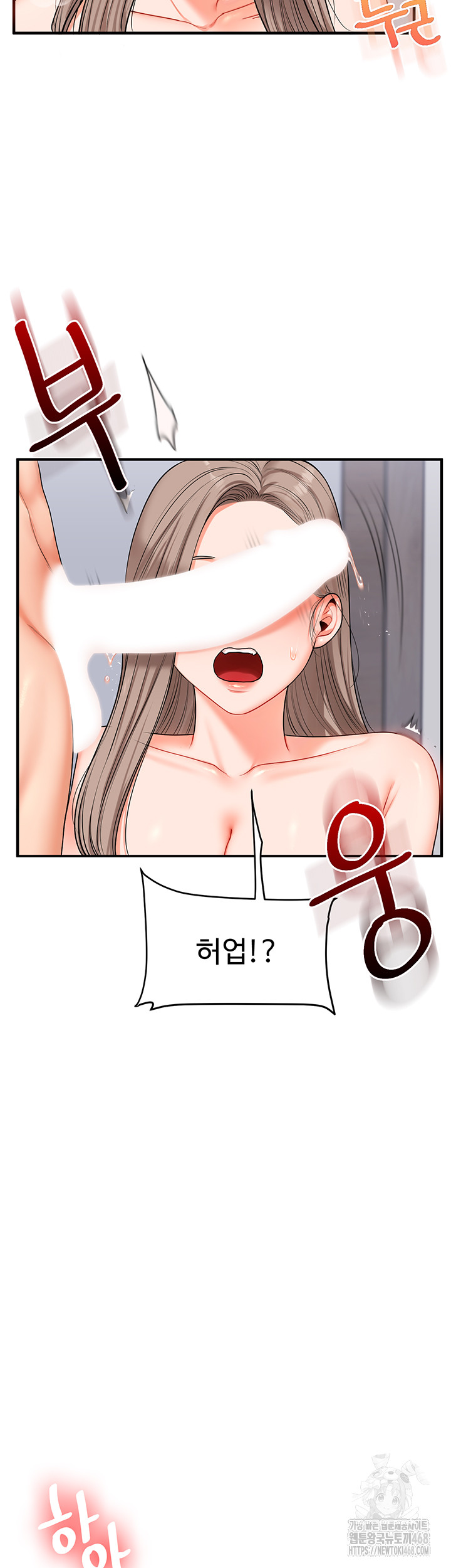 Relationship Reversal Button Raw - Chapter 72 [photo 33] - MangaPorn